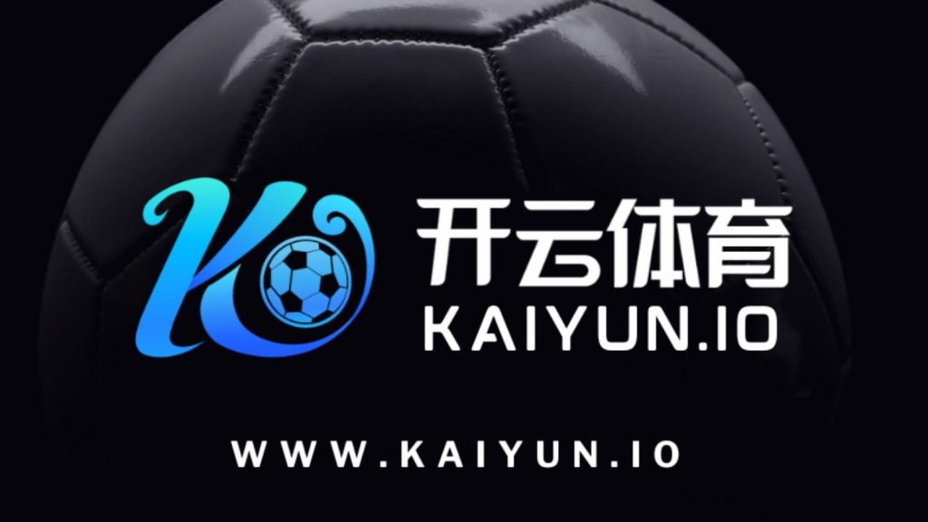开云·体育(kaiyun)官方网站_KAIYUN SPORT
