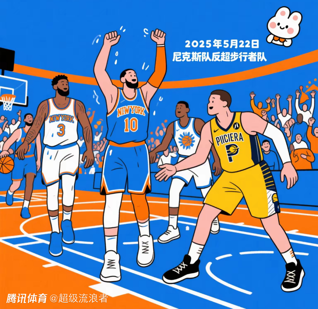 这也行？风云突变里昂窗口期手感冰凉阿森纳冲刺阶段外线爆发，风云突变洛杉矶快船窗口期伤情更新(尼克斯进入厄里斯微博)