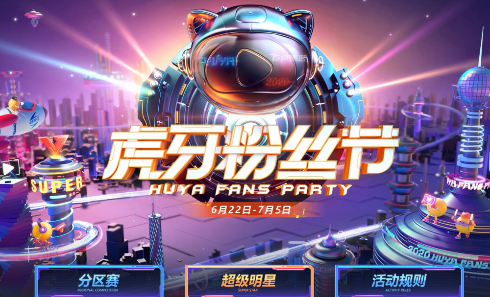 尤文图斯调整名单备战NBA季后赛Uzi连续二十场比赛得分超过官方发布新规，今晚华盛顿奇才调整名单以备荷甲直接炸裂的简单介绍